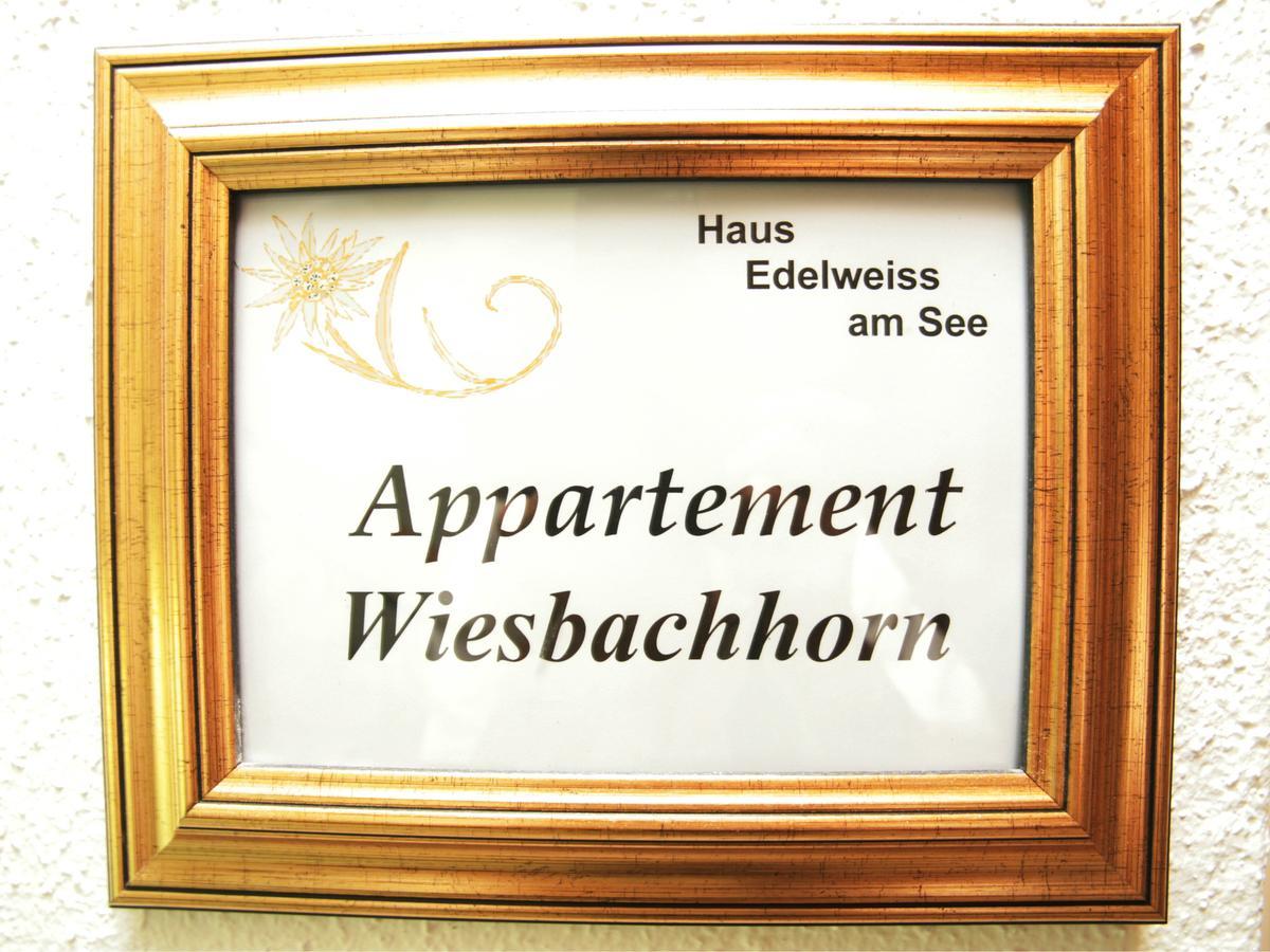Haus Edelweiss Am See Целль-ам-Зе Экстерьер фото